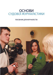 ������ ������ �����������: ������� ��� ���������